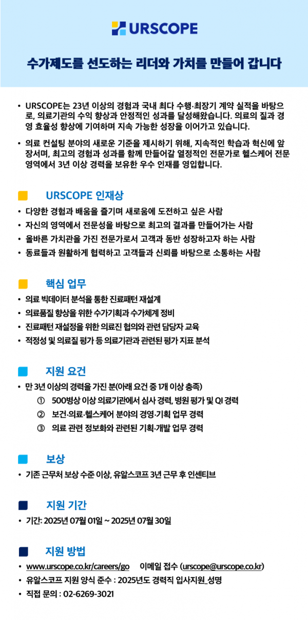 f7dae1393c787a3fc7fa3b34200a748f_1751956259_8258.png